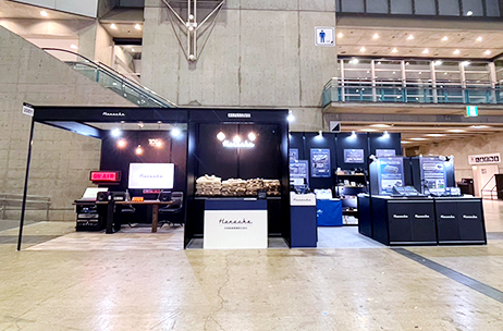 2025年 国際放送機器展